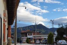 Picos del Sicuara景点图片