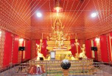 Wat Aom Kaeo景点图片