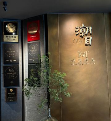 Gallery 3