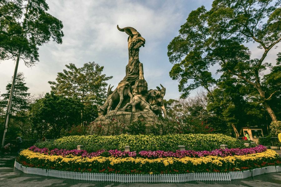 越秀公园景点图片 10