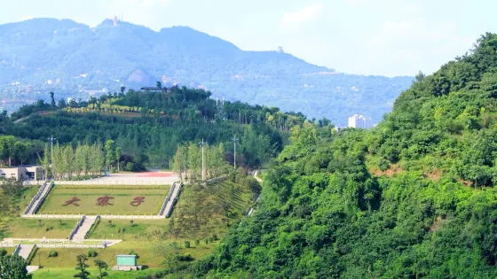 達州市大寨子公園