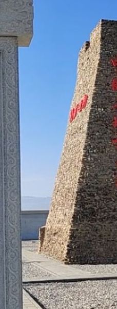 阿克苏乌什别迭里烽燧长城国家文化馆-乌什