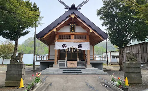 石山神社