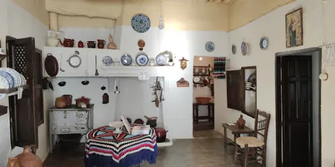 Museo Casa Alpujarrena
