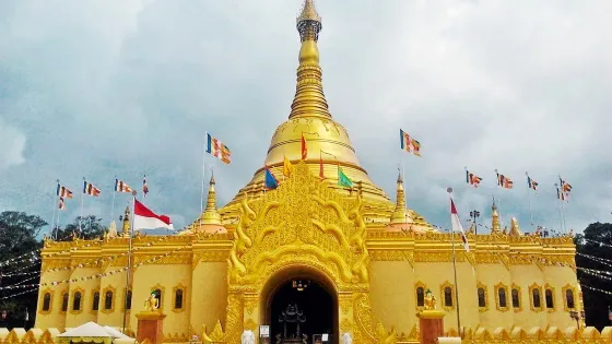 Lumbini Natural Park