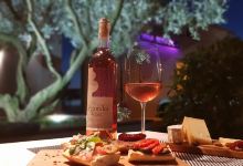 Benazic Winery景点图片