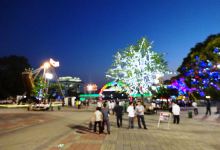 Kaeson Youth Park景点图片