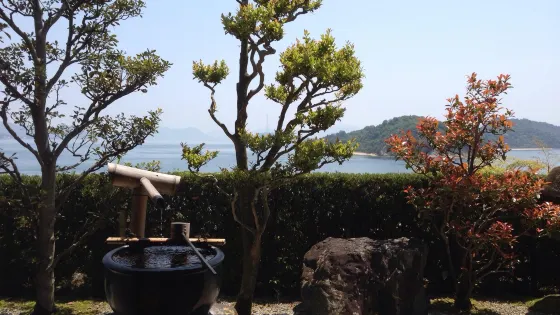 豊山窯 今井政之展示館