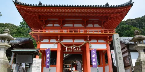 広八幡神社