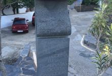 Estatua Federico Garcia Lorca景点图片
