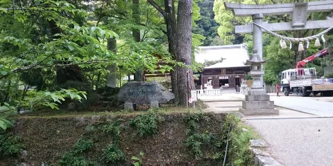 松平郷園地