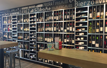 El del Vino餐厅图片