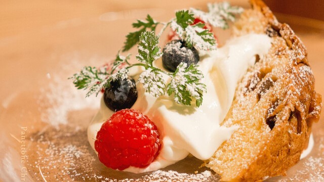 Pasutamagari餐厅图片