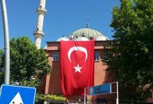 Günaydın Cami景点图片