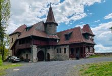 DRK-MGW-Kureinrichtung Schloss Neuhaus Kureinrichtung Mutter-Kind景点图片