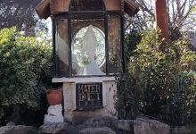 Plaza del Pueblo de la Virgen景点图片