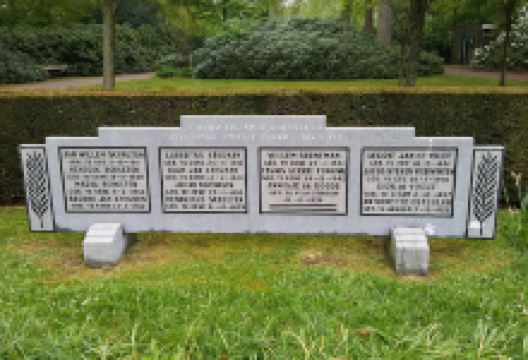 Gedenksteen WO II Bombardement景点图片