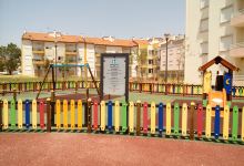 Parque Infantil do Jardim do Grilo景点图片