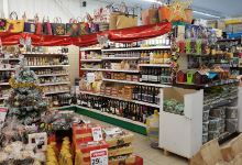 Gamm vert购物图片