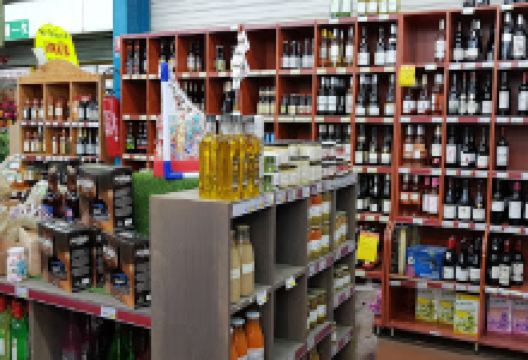 Gamm vert购物图片