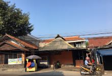 Gong Home Factory Bogor景点图片