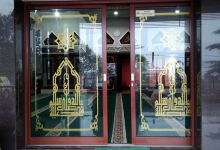 Masjid Al Mujahidin Panawangan景点图片