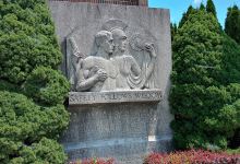 Atlas Cement Company Museum景点图片
