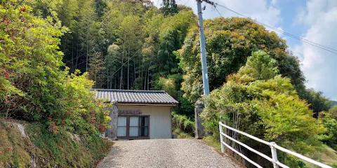 河內神社
