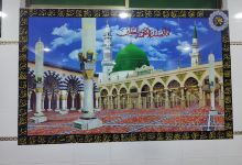 Muhammad Masjid景点图片