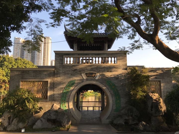 荔湾湖公园景点图片 31