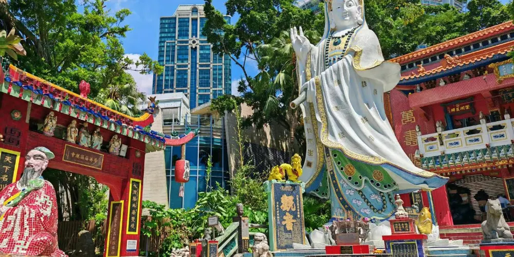 永安旅遊