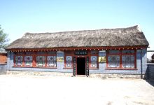 张学良出生地景点图片