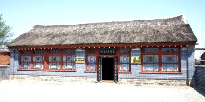 張學良出生地紀念館