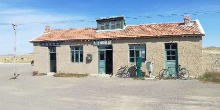 布林泉景區（知青點）