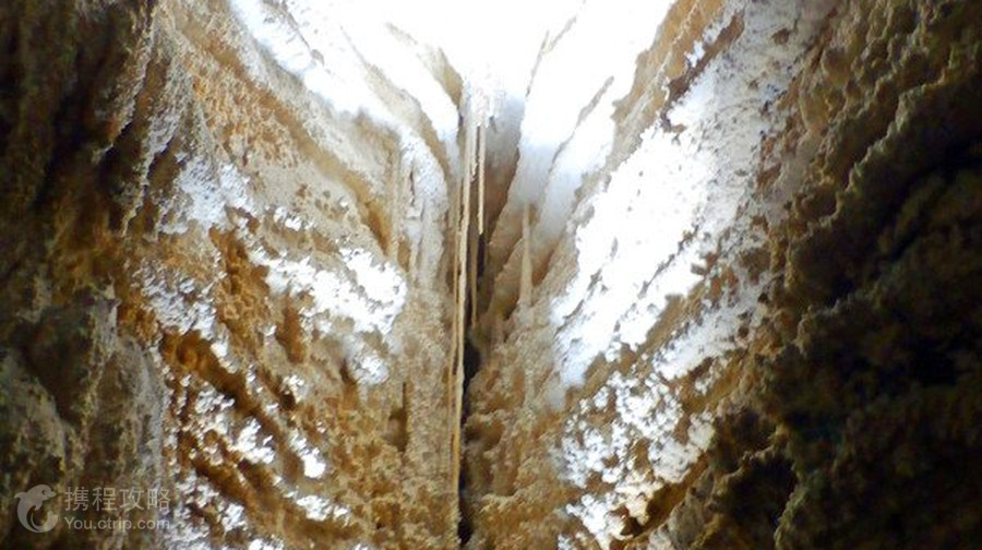 Aranui cave