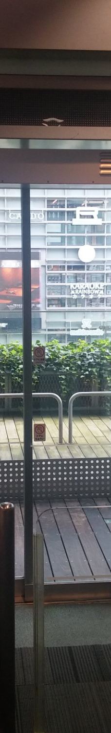 阳光盛荣购物中心-名古屋