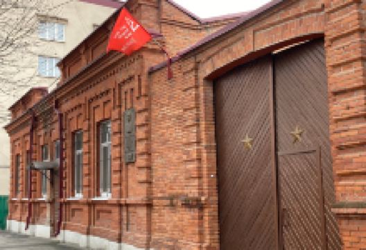 General Pliev House Museum景点图片