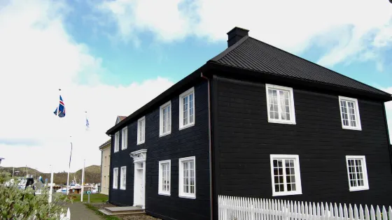 Norska Húsið （The Norwegian House）