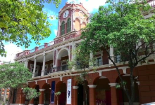 二百周年文化中心景点图片