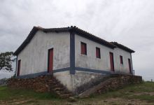 Capela da Cruz (do Sr Bom Jesus)景点图片