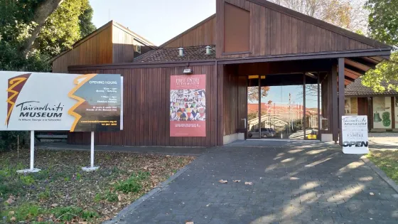 Tairawhiti Museum