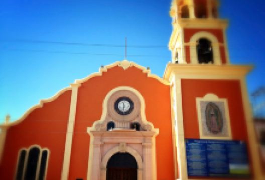 Catedral de Nuestra Senora de Guadalupe景点图片