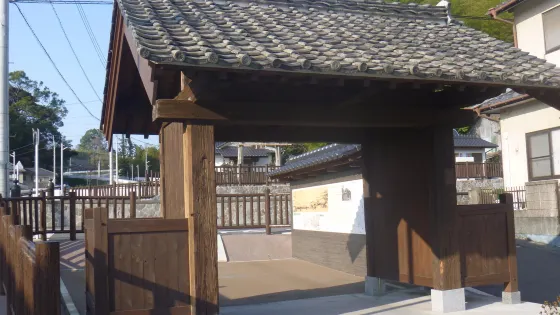 Ozu Tenagakaisho no Okyakuyamon