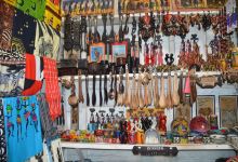 Maasai Market Curios and Crafts景点图片