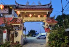 Thai Pak Koong Temple景点图片