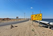 Chaussee romaine Djerba景点图片