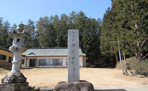 仏崎観音寺
