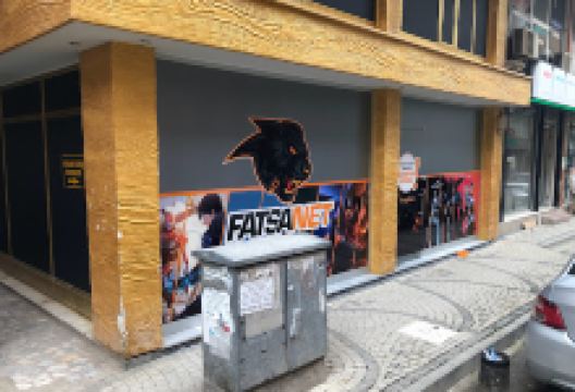 Fatsa Net internet cafe购物图片