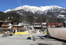 Skate Park Achenkirch景点图片