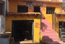 Sanatan Dharm Mandir Myana景点图片